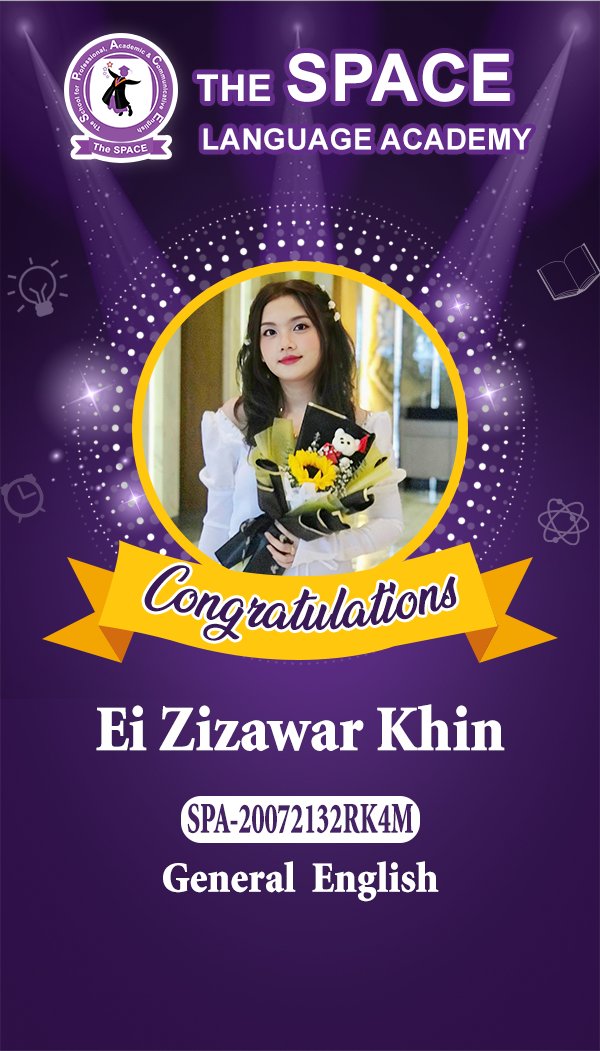 Ei Zizawar Khin